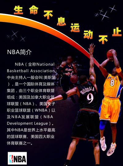 顿告终