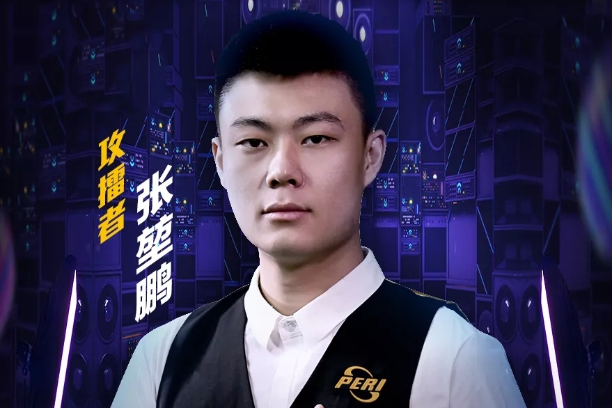 数据狂欢更