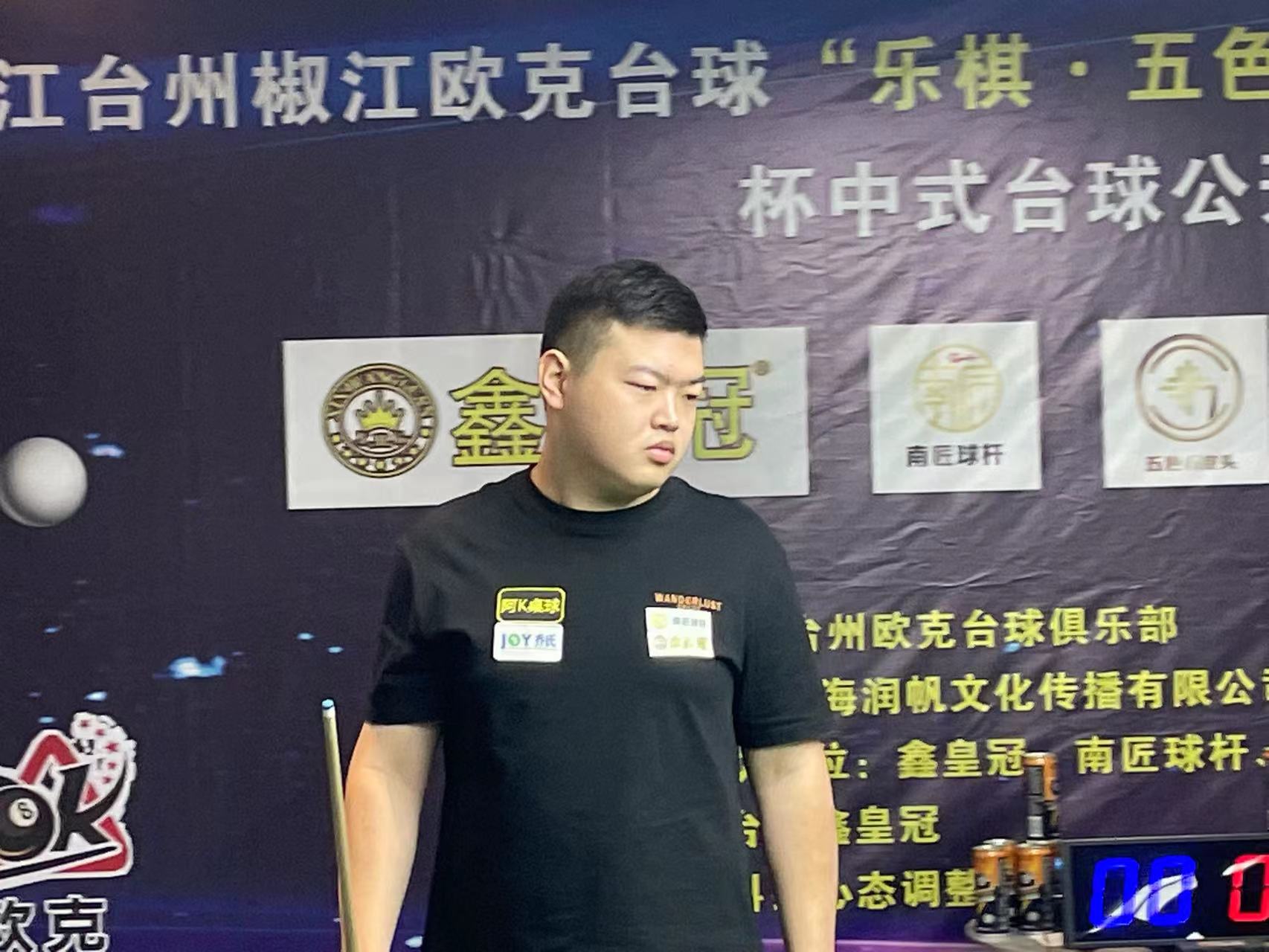这种态度的
