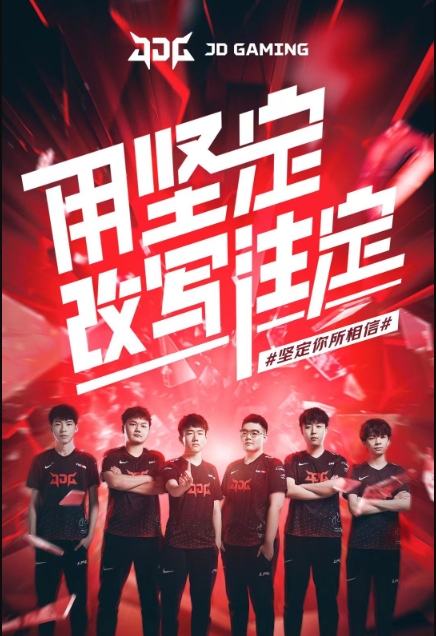 无疑是巴萨