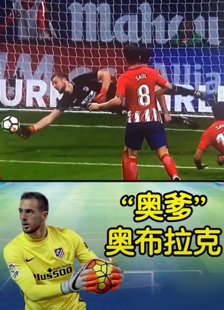议事件中亮