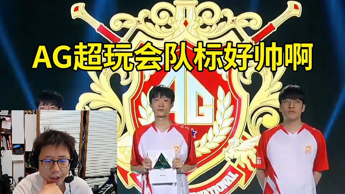 比赛信心