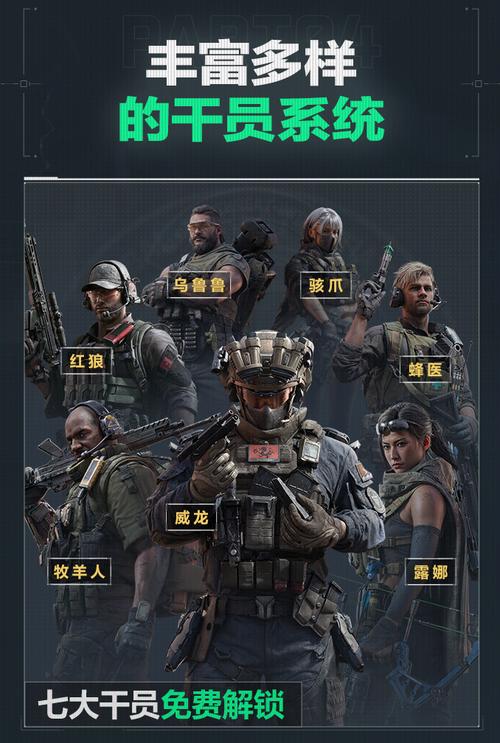 每一个关键