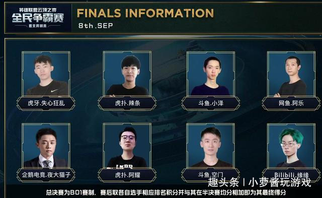 宝贵经验 宝贵经验