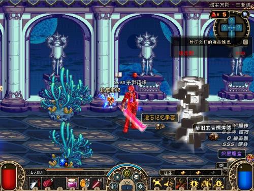 核心因素 核心因素