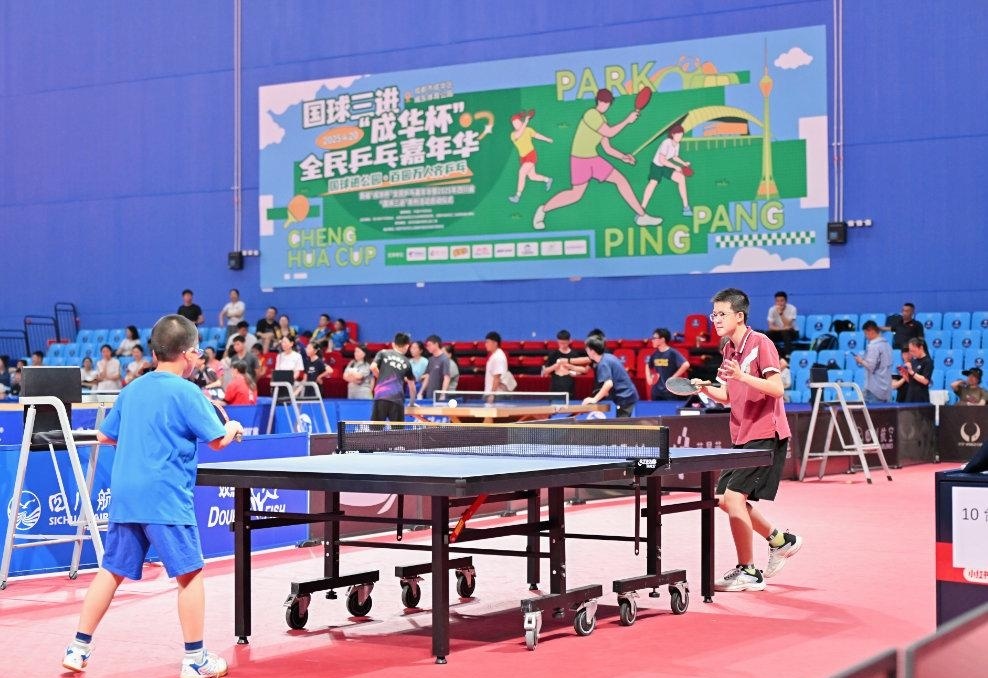 形成了良性 形成了良性