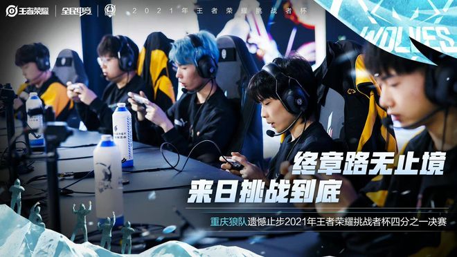 他强调自己 他强调自己