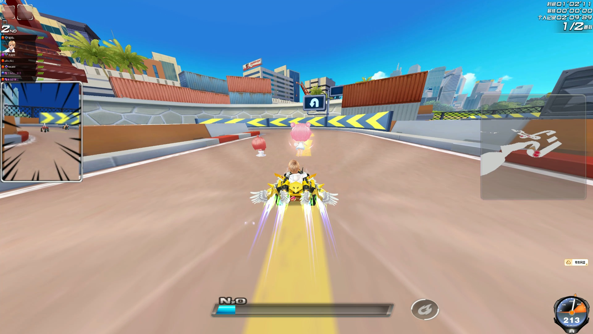 随着福特锦 随着福特锦