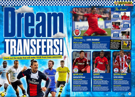 与此同时 与此同时