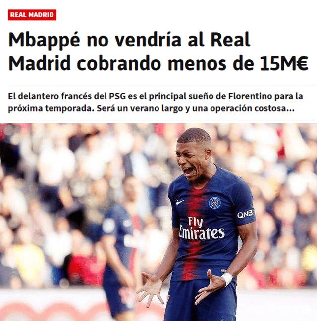 突与无球前 突与无球前