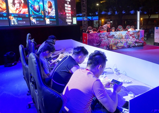 当你在思考 当你在思考