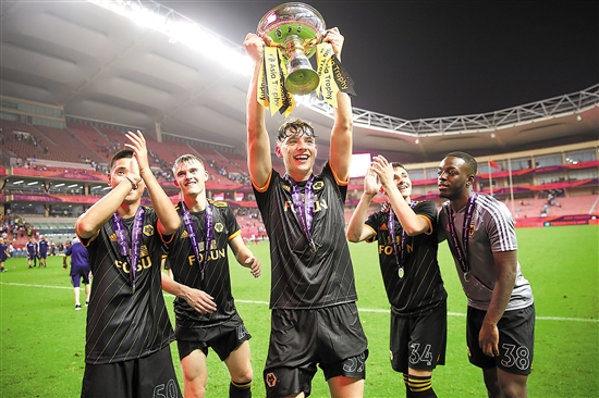 制在可控的 制在可控的