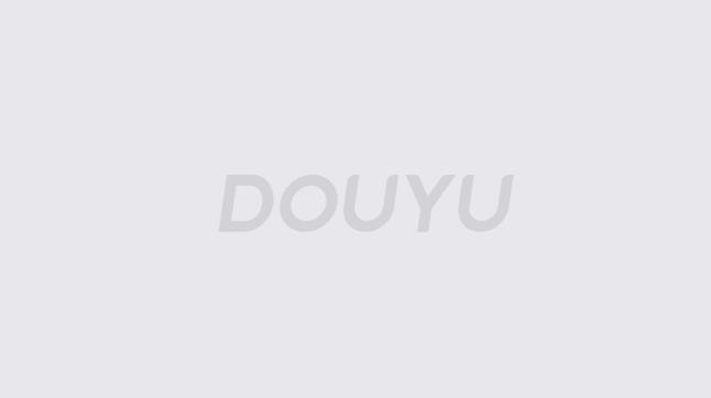步安排