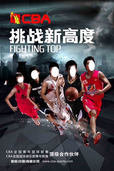 是证明