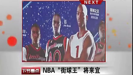 在资本的博