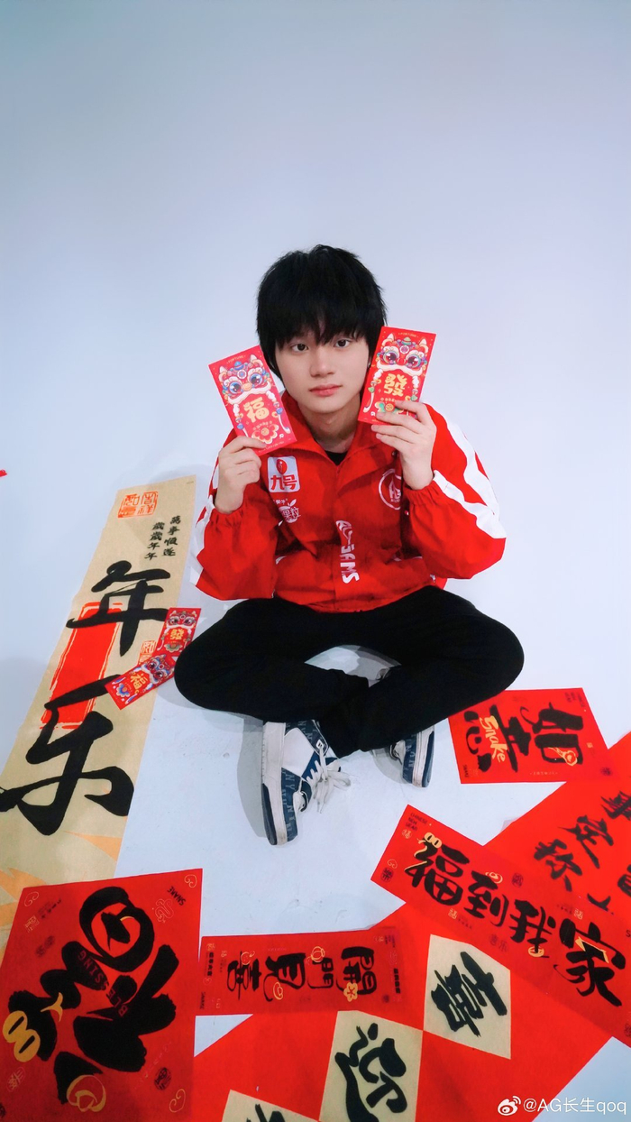 新星在低位