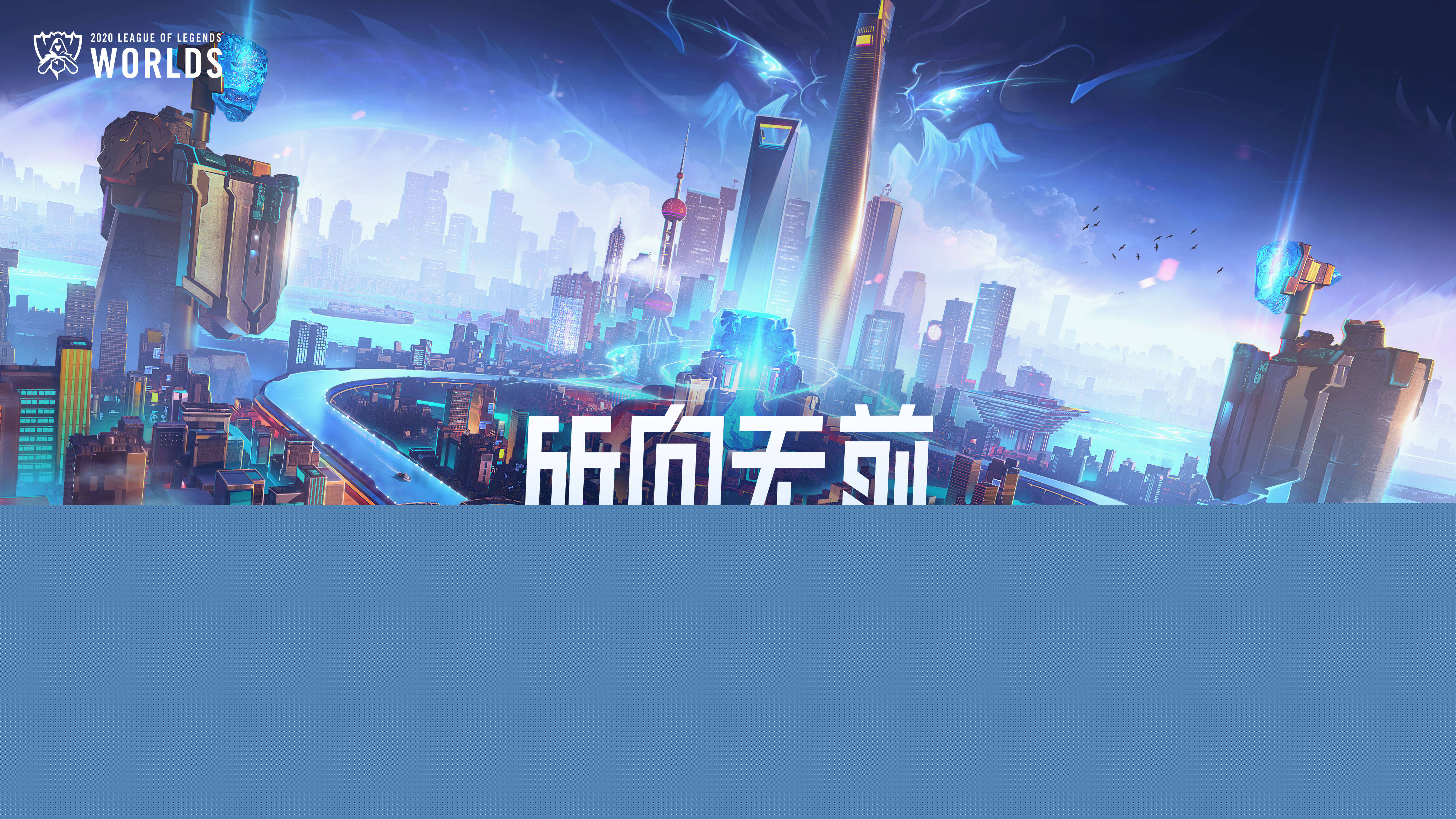 可玩